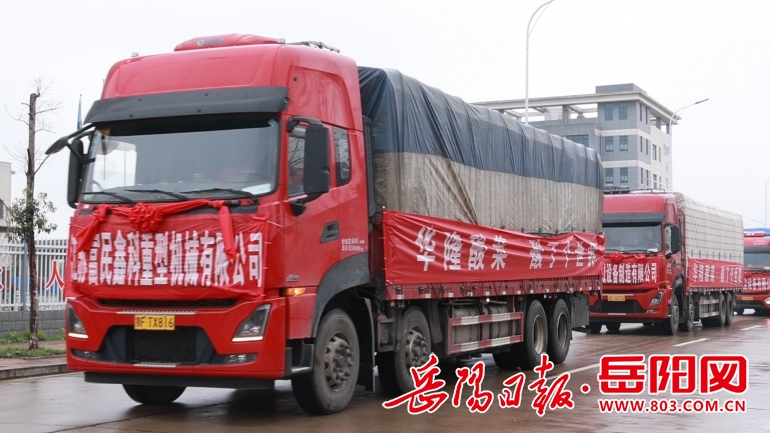 微信图片_20230320203604.jpg