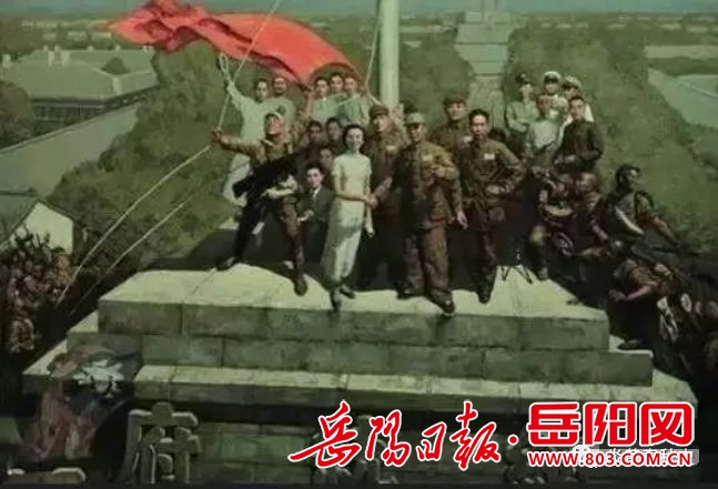 2010年李斌《424晴空万里·南京1949》.jpg