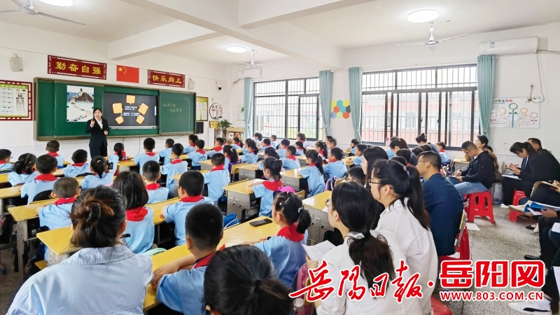 华容县城关中心小学图片