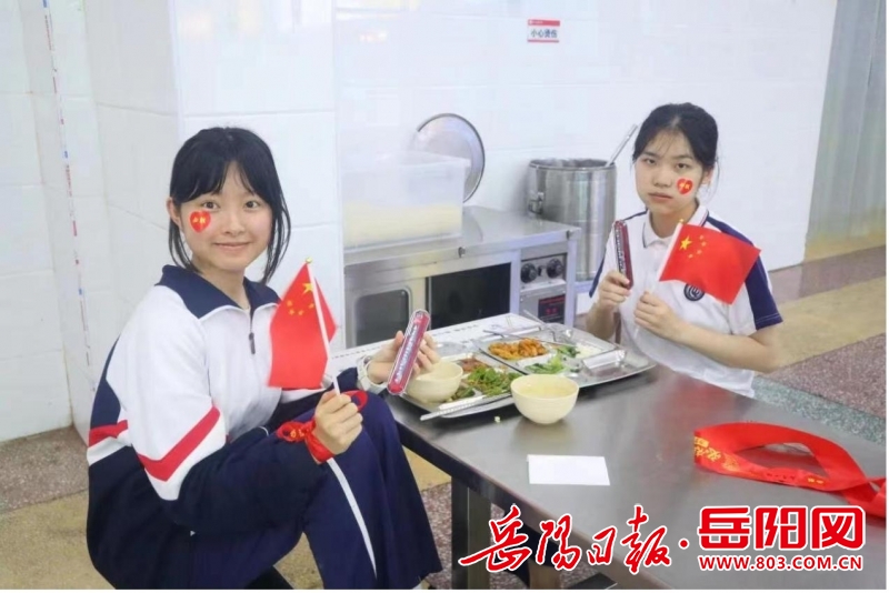 岳阳市第十四中学:一切为了学生