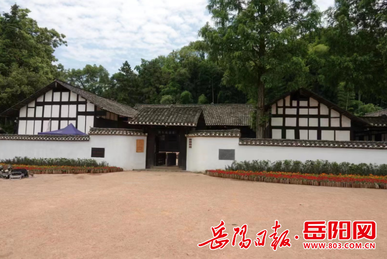 微信图片_20230609164807.png