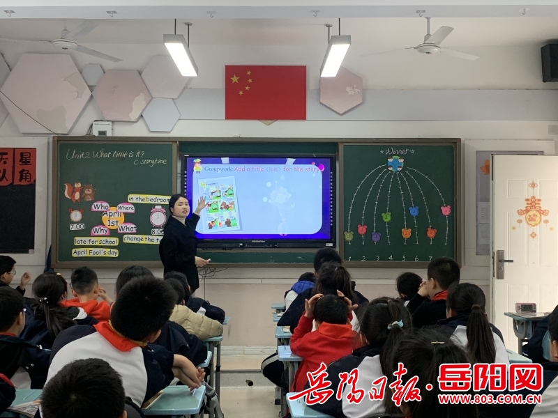 半岛电竞让孩子在家门口享受到优质教育——岳阳楼区千亩湖小学落实“民转公”一周年侧记(图3)