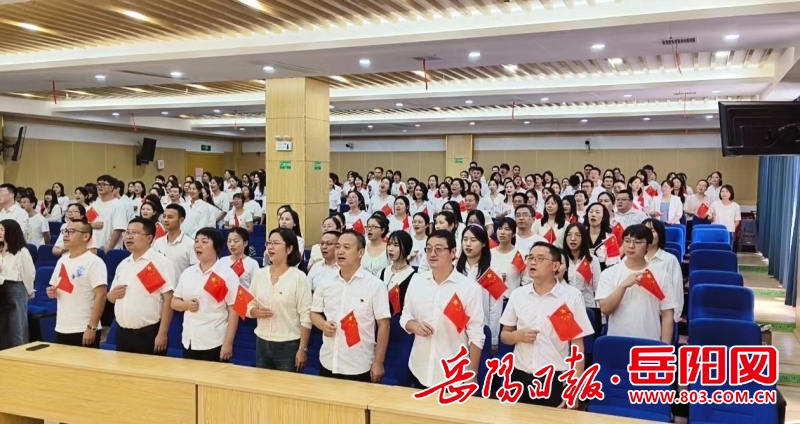 岳阳市第十九中学歌唱祖国献礼国庆