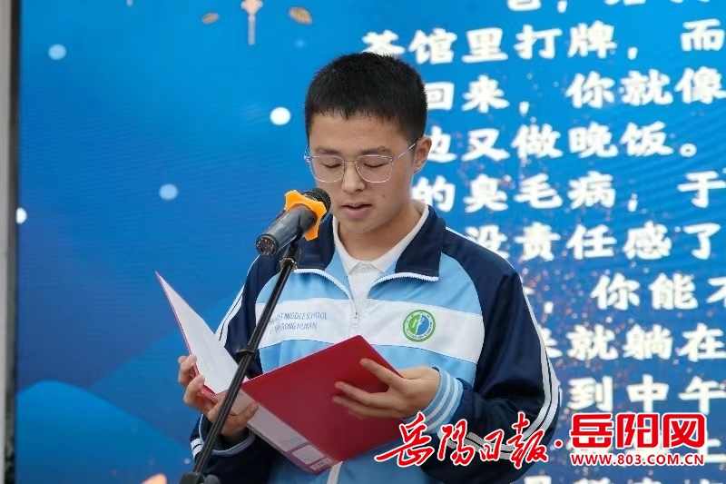 岳阳网>科教>教育新闻>华容一中党委副书记,副校长刘建新在总结讲话中