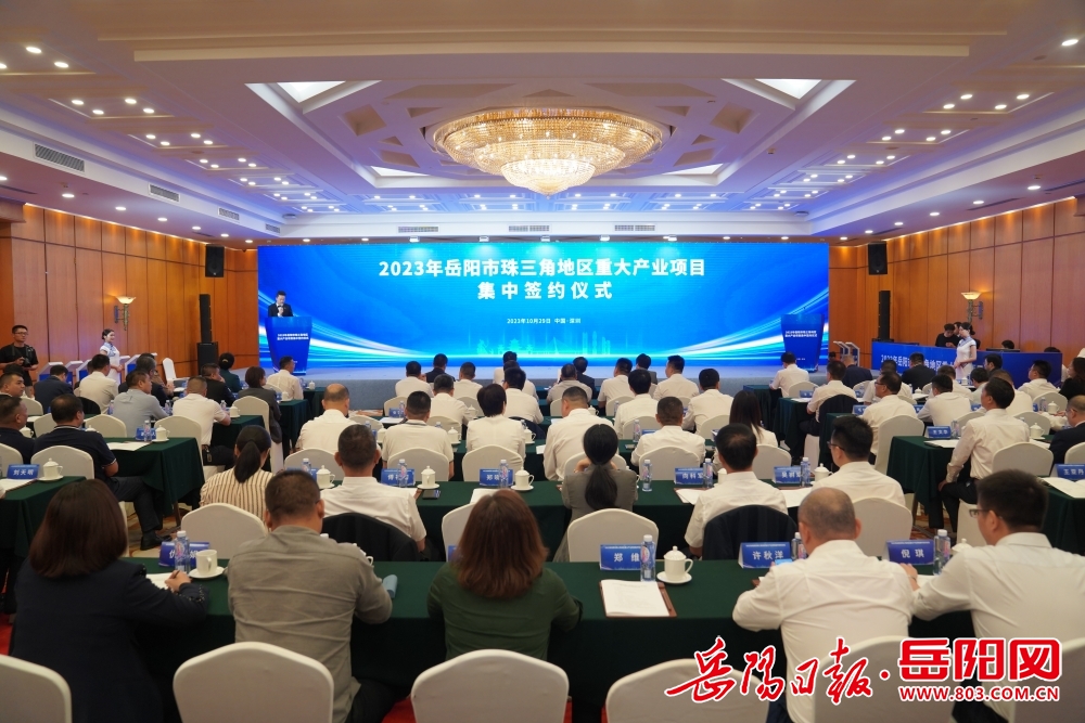 微信图片_20231030092257.jpg