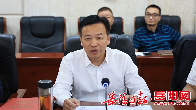 监利至华容公铁两用大桥项目全过程工程咨询服务座谈交流会召开