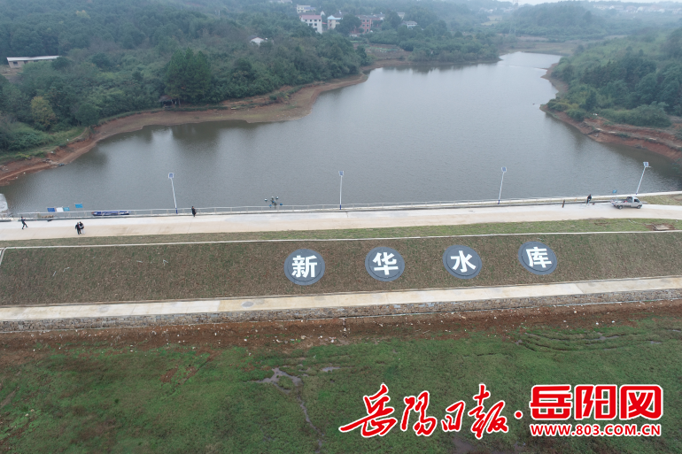 湘阴县>岳阳日报全媒体讯(袁朴 刘成)11月15日,随着金龙镇七方冲小(2)