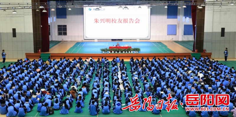 微信图片_20231117233425.jpg 微信图片_20231117233425.jpg