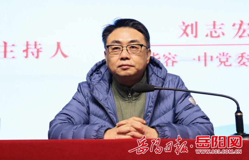 微信图片_20231117233637.jpg 微信图片_20231117233637.jpg