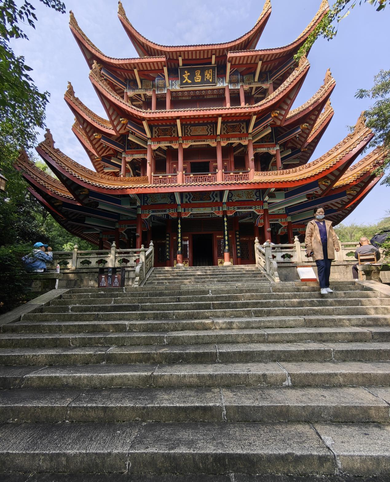 微信图片_20231125204846.png