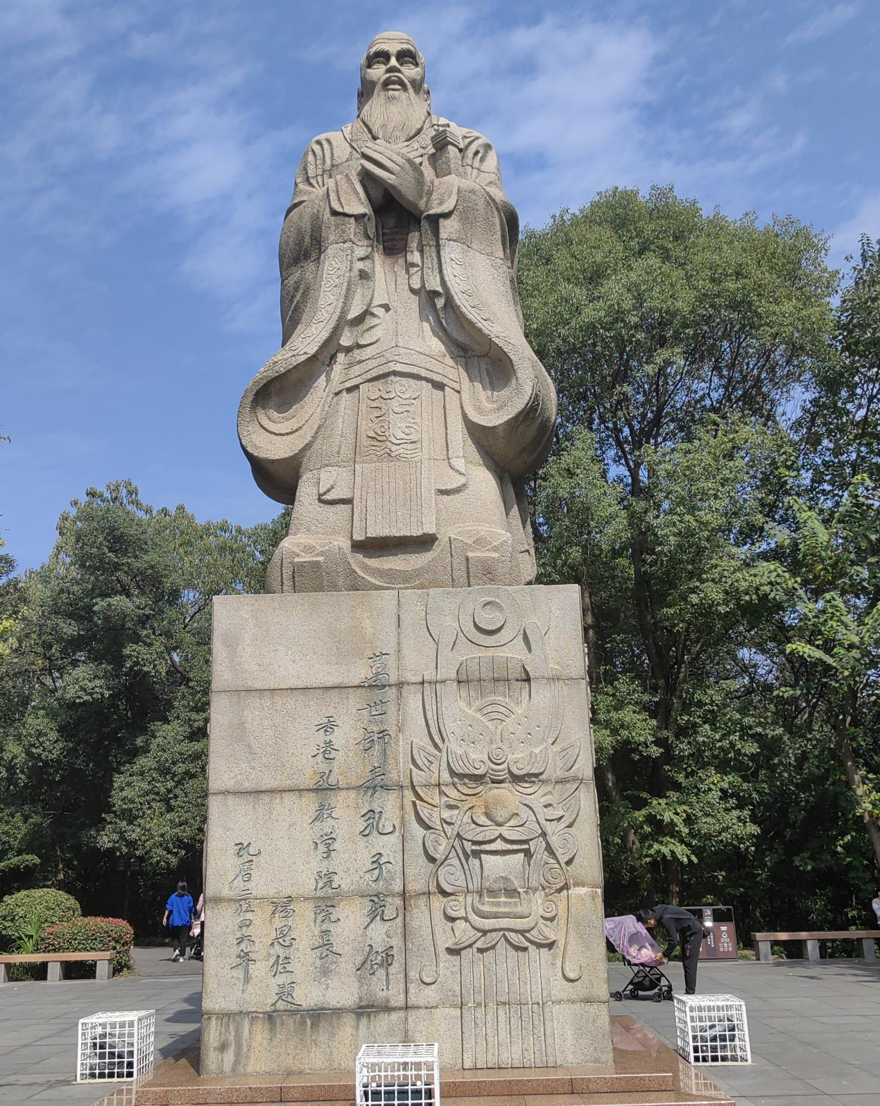 微信图片_20231125204855.png