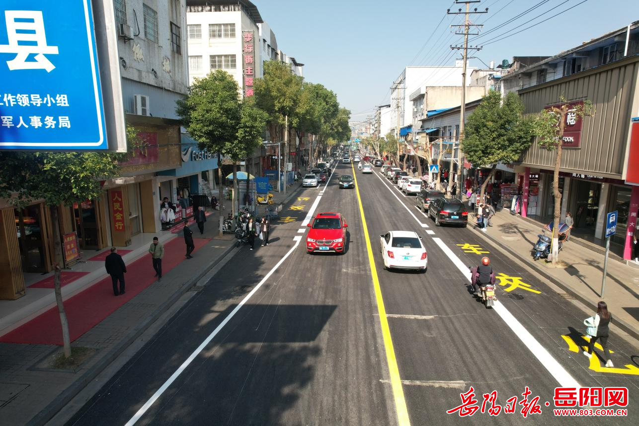 华容县住建局:持续推进民生工程
