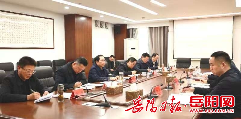 The Party Group of the CPPCC held the theme education special democratic life meeting