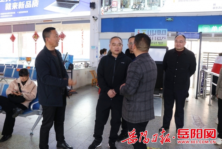 临湘市刘琦督导检查春运安保道路安全值班值守等工作