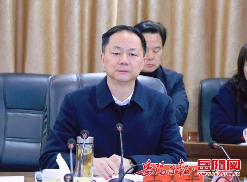 临湘市委常委会会议组成人员集中调研市高新区工作
