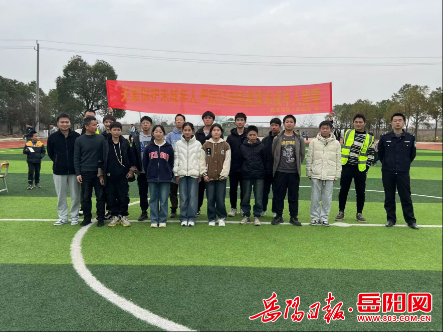 湘阴县第五中学图片