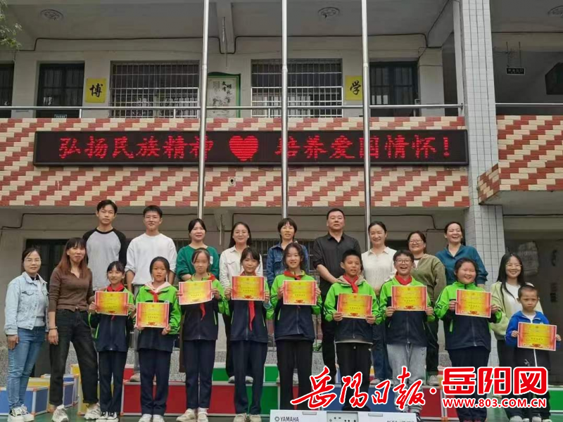 光华村是湖南省娄底市新化县琅塘镇下属的一个偏远小山村.