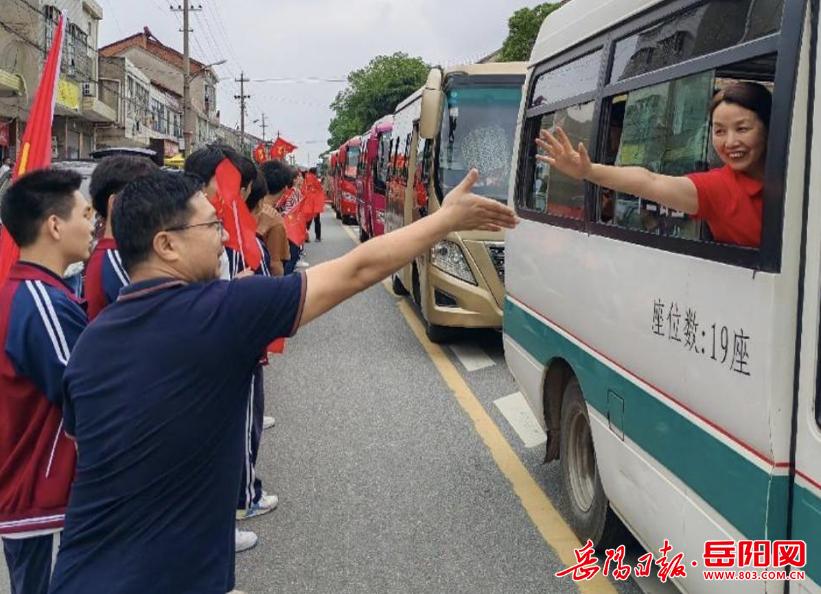 1356518796664011.png WX20240605-134554@2x.png