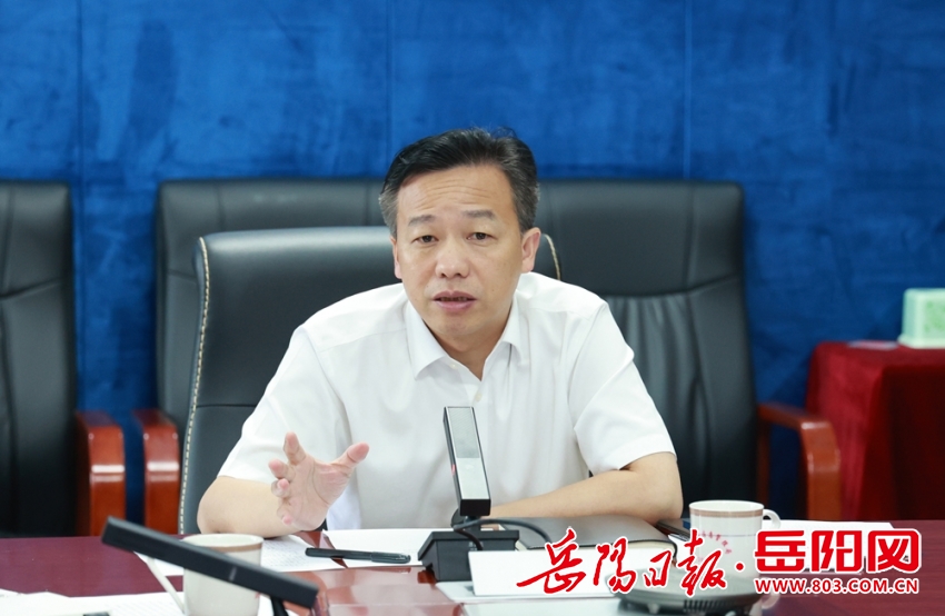 华容县:周鹏主持召开防范强降雨专题调度会