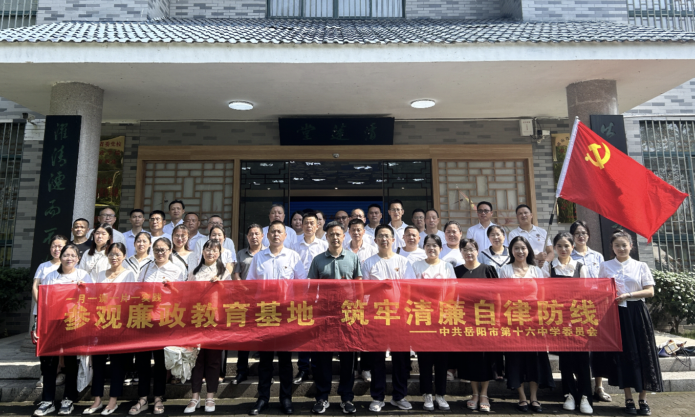 0943562509529169.png WX20240624-094224@2x.png