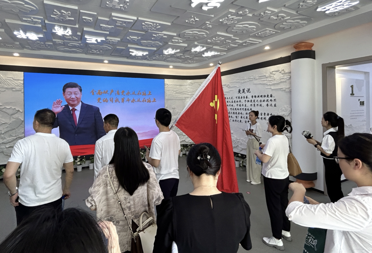 0944154573642395.png WX20240624-094242@2x.png