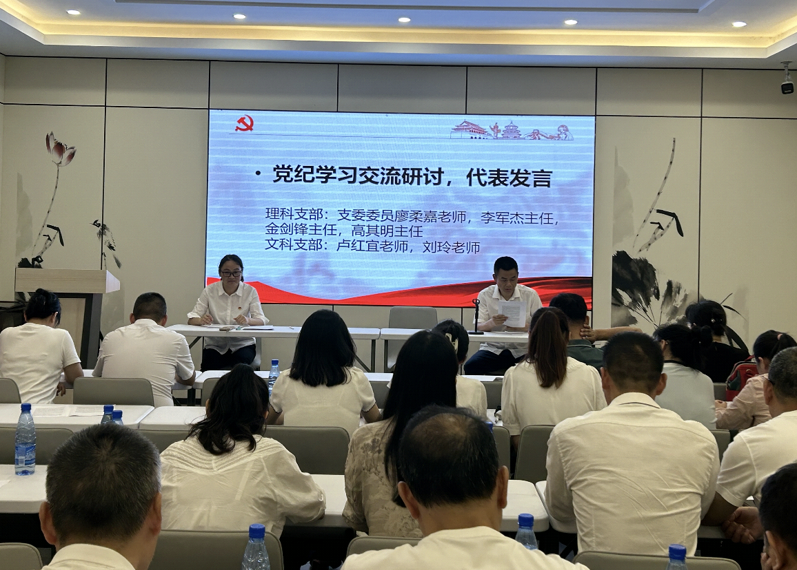 0944305503398865.png WX20240624-094251@2x.png