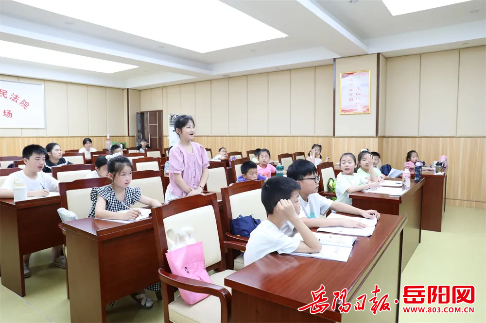 关爱干警,为干警解难题   汨罗市人民法院暑期"爱心"托管班开班