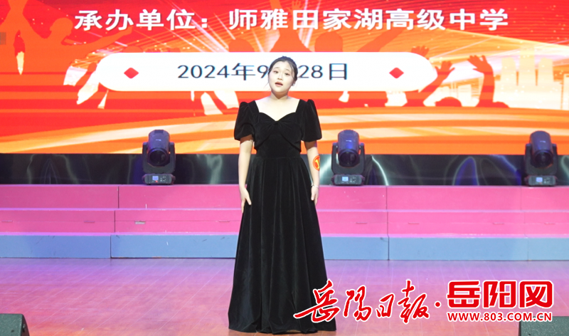 1447345551407635.png 配图 (9).png