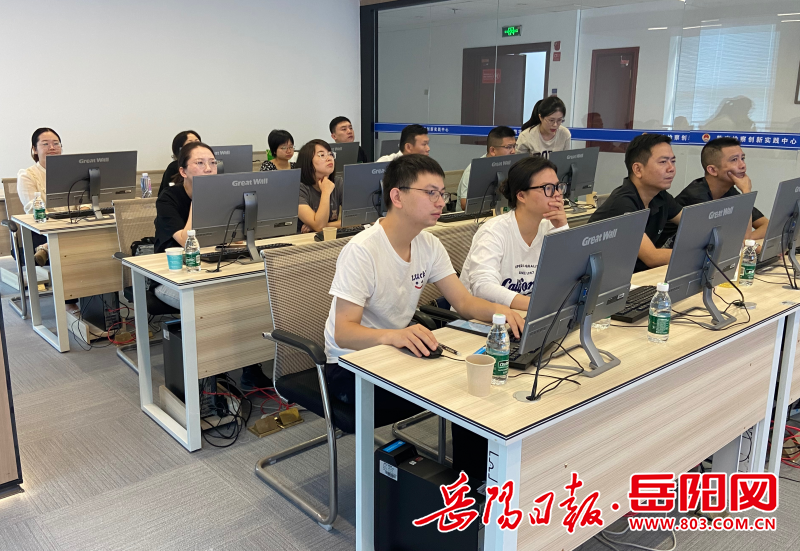 图片5.png