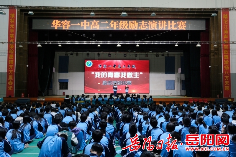 DSCF4591.JPG