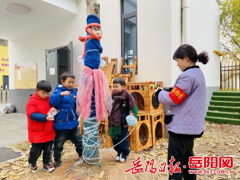 微信图片_202412171006481.jpg