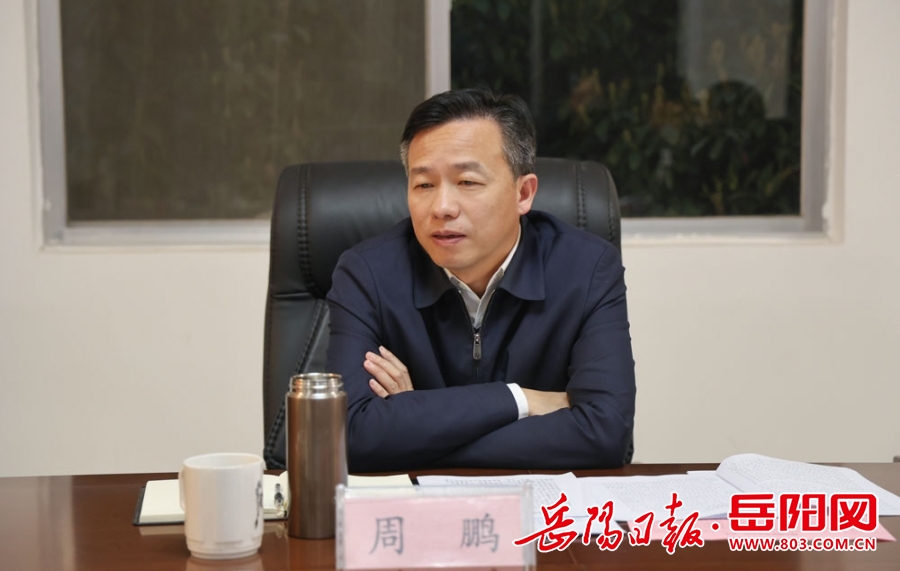 华容县:周鹏到梅田湖镇调研防汛备汛,春耕备耕等工作