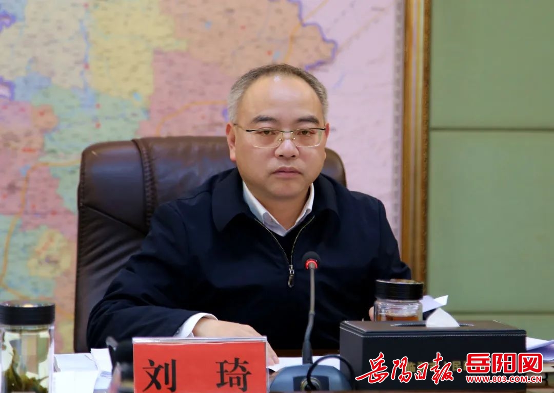 3.13市长,第四十六次常务会IMG_0746.jpg 3.13市长,第四十六次常务会IMG_0746.jpg