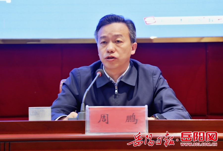 微信图片_20250320171816.jpg
