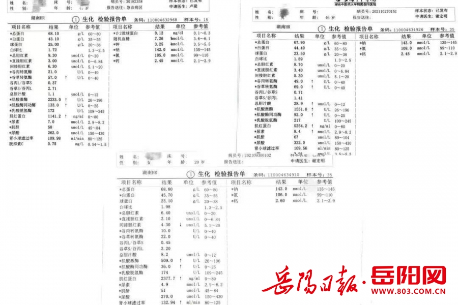 4fd83d603b044217c64ed1e75582a2db.jpg