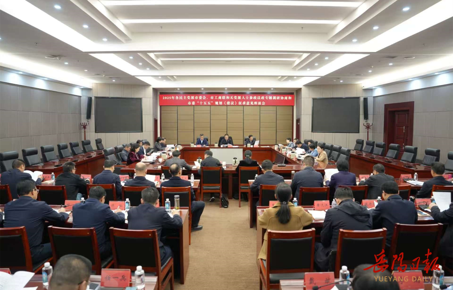 2054082343361564.jpg 微信图片_20251126172611.jpg