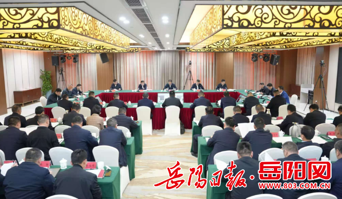 2025545224759882.png 1764937588251.png