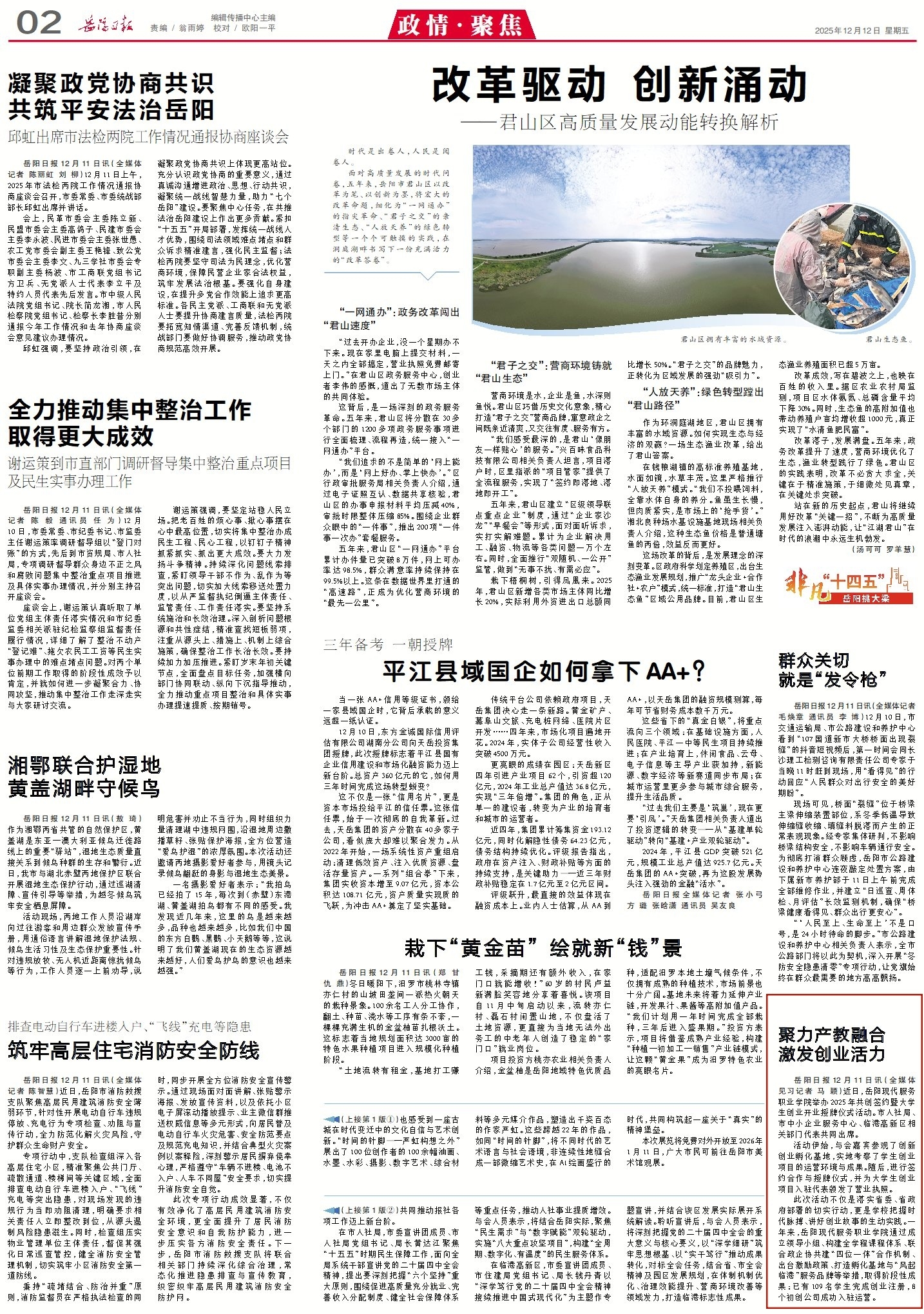 1_副本3.jpg