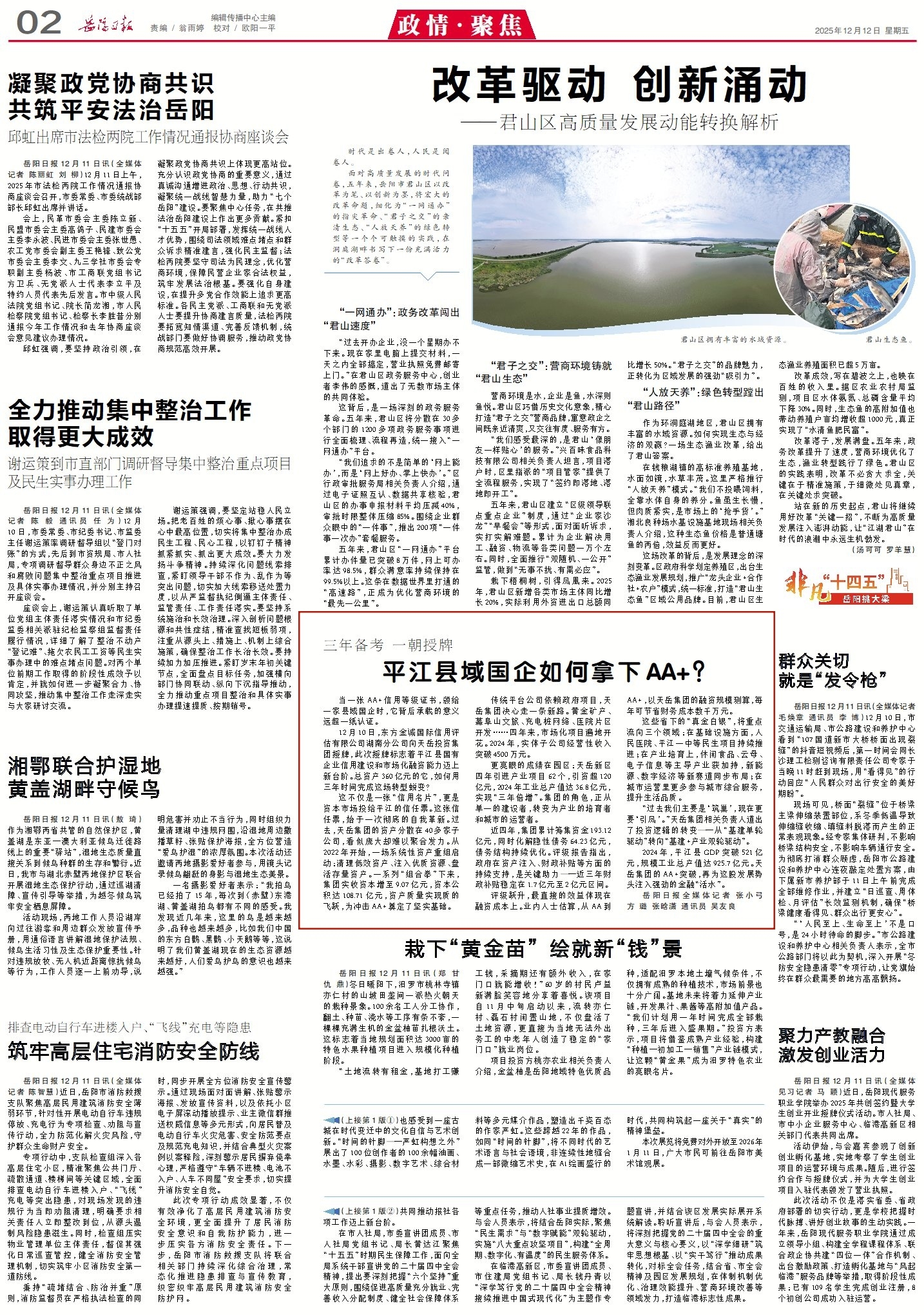 0926463909555148.jpg 1_副本2.jpg