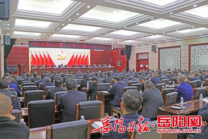 微信圖片_20251215101820_72_20.jpg