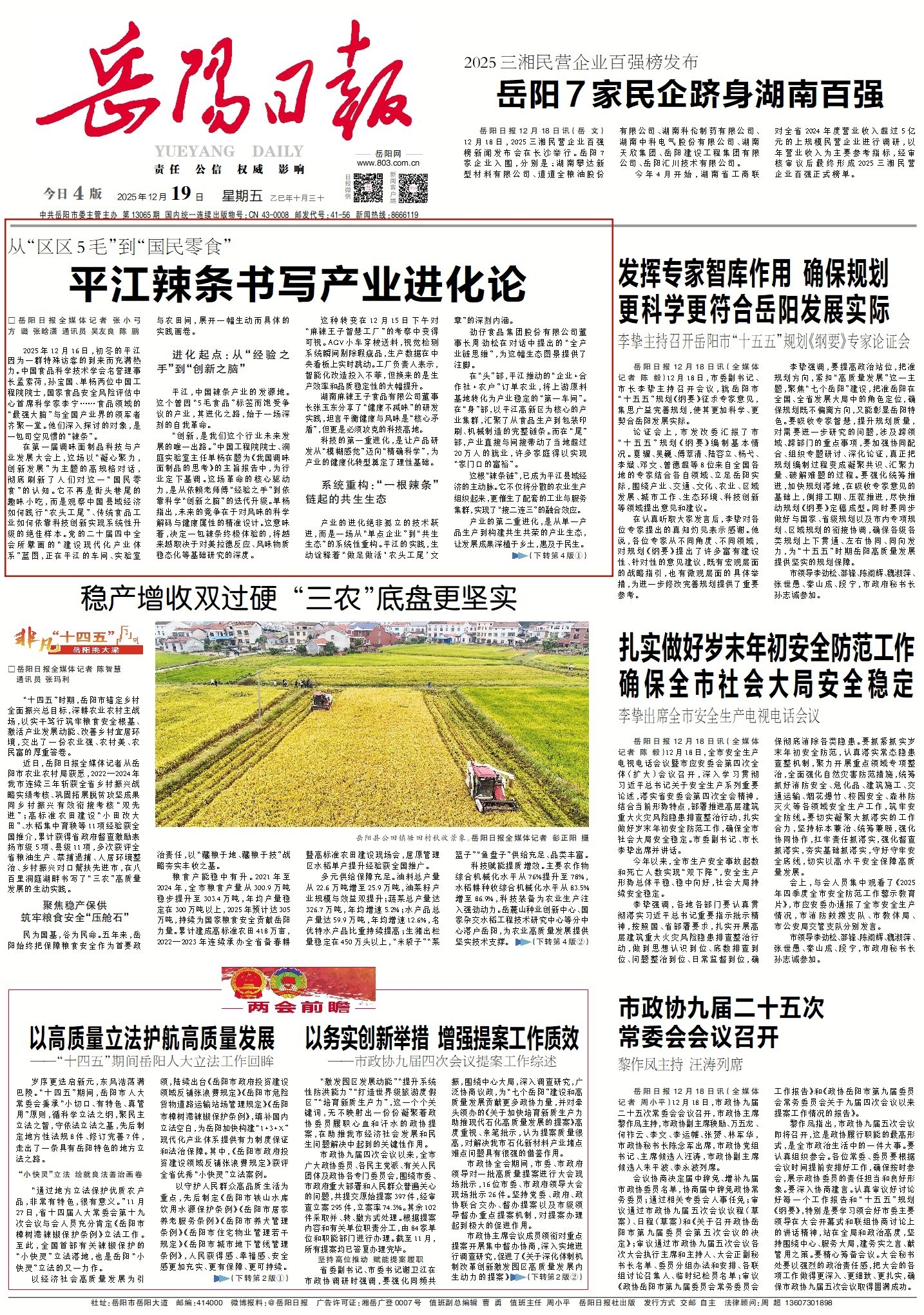 0924482379935015.jpg 1_副本.jpg