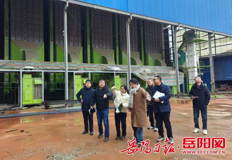 截图-2026年1月20日 15时17分49秒.png