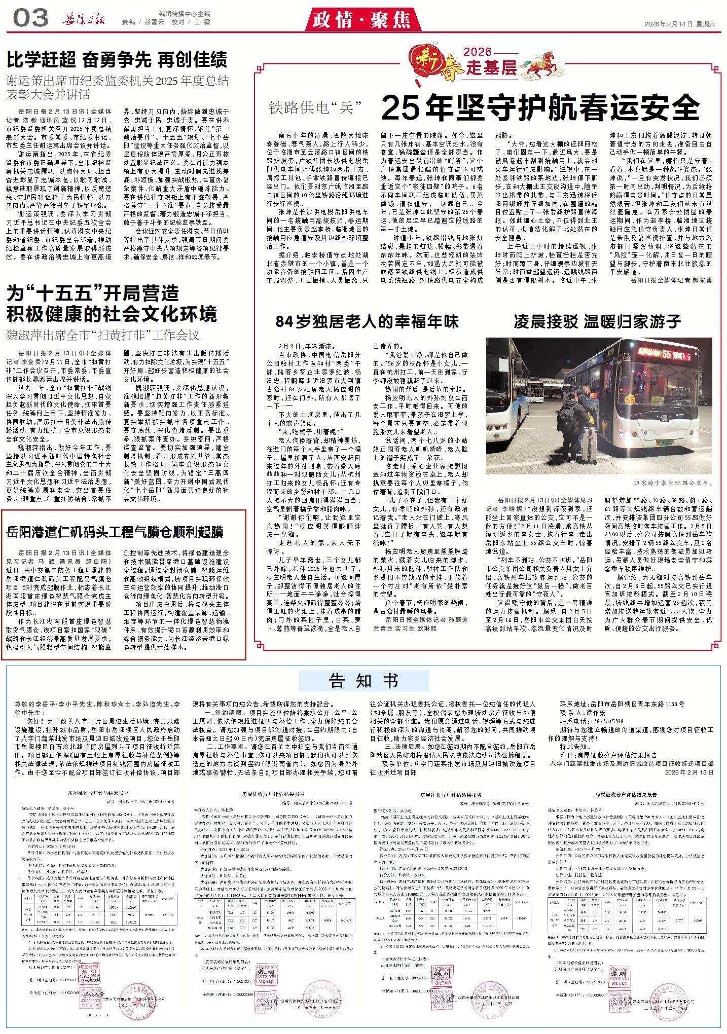 1019401332190667.jpg 1_副本.jpg