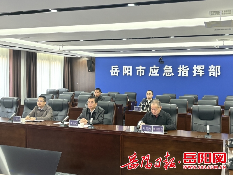 1123555417299048.jpg 微信图片_20260221112249_205_16.jpg