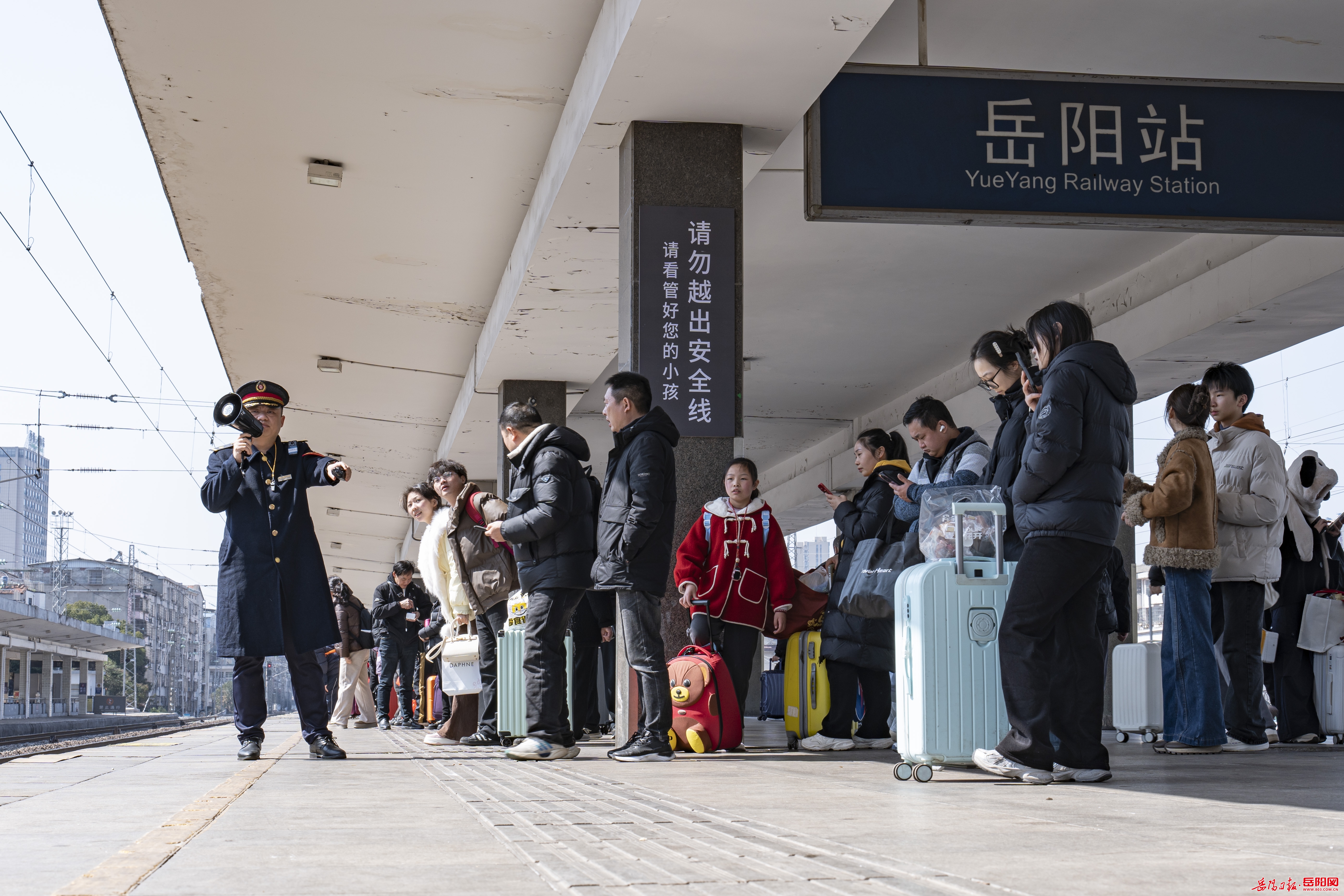 1520521853387911.jpg 微信圖片_20260224145445_133_502.jpg