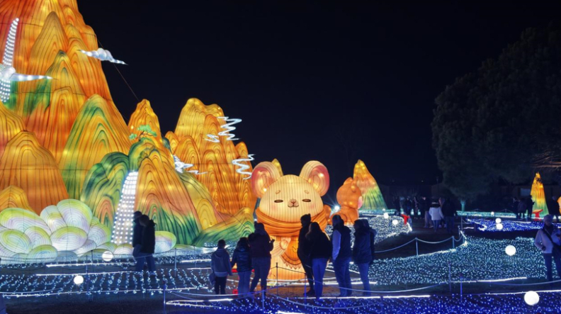 ScreenShot_2026-02-24_094910_082.png ScreenShot_2026-02-24_094910_082.png