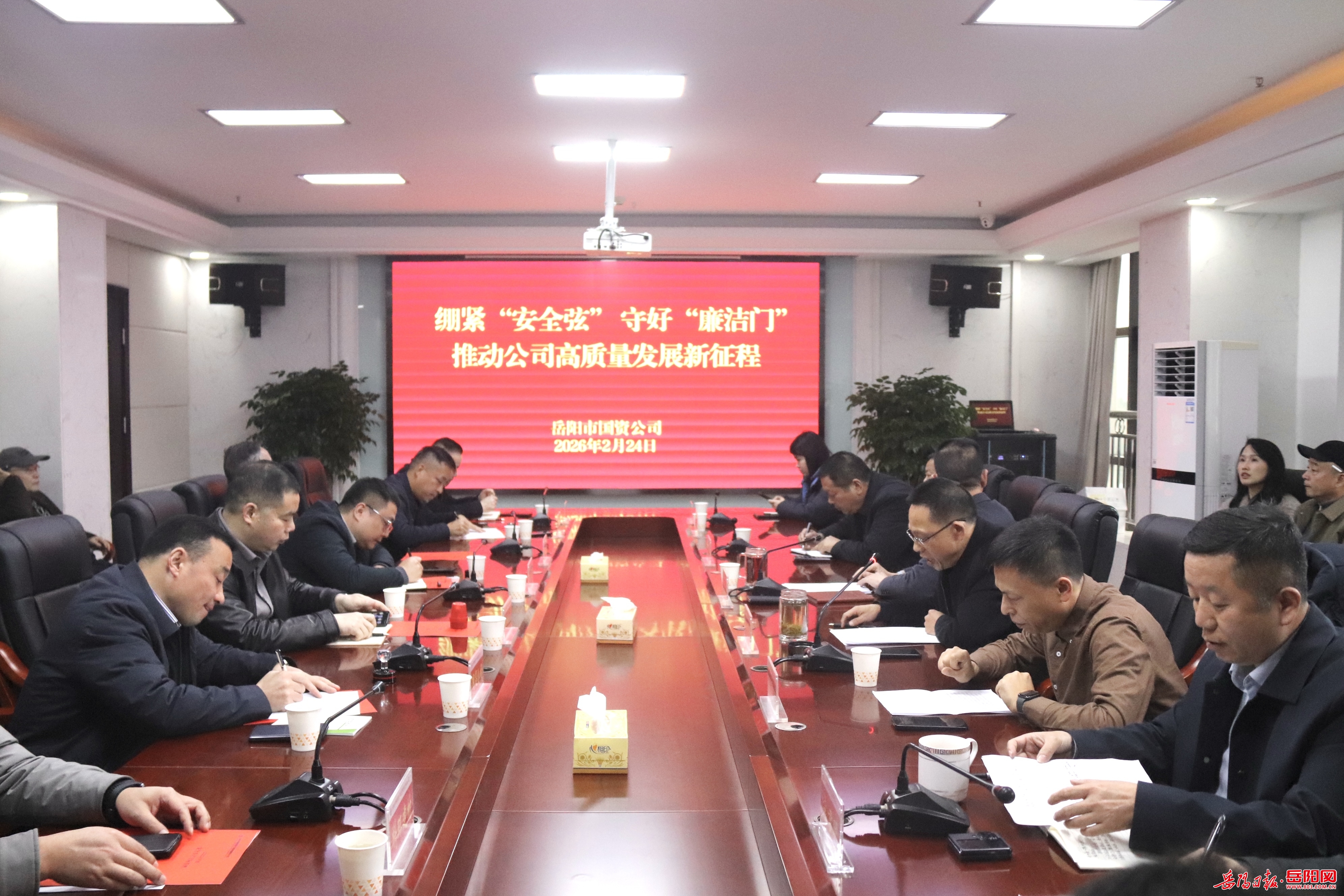 1029302179193301.jpg 微信圖片_20260224173822_296_500.jpg