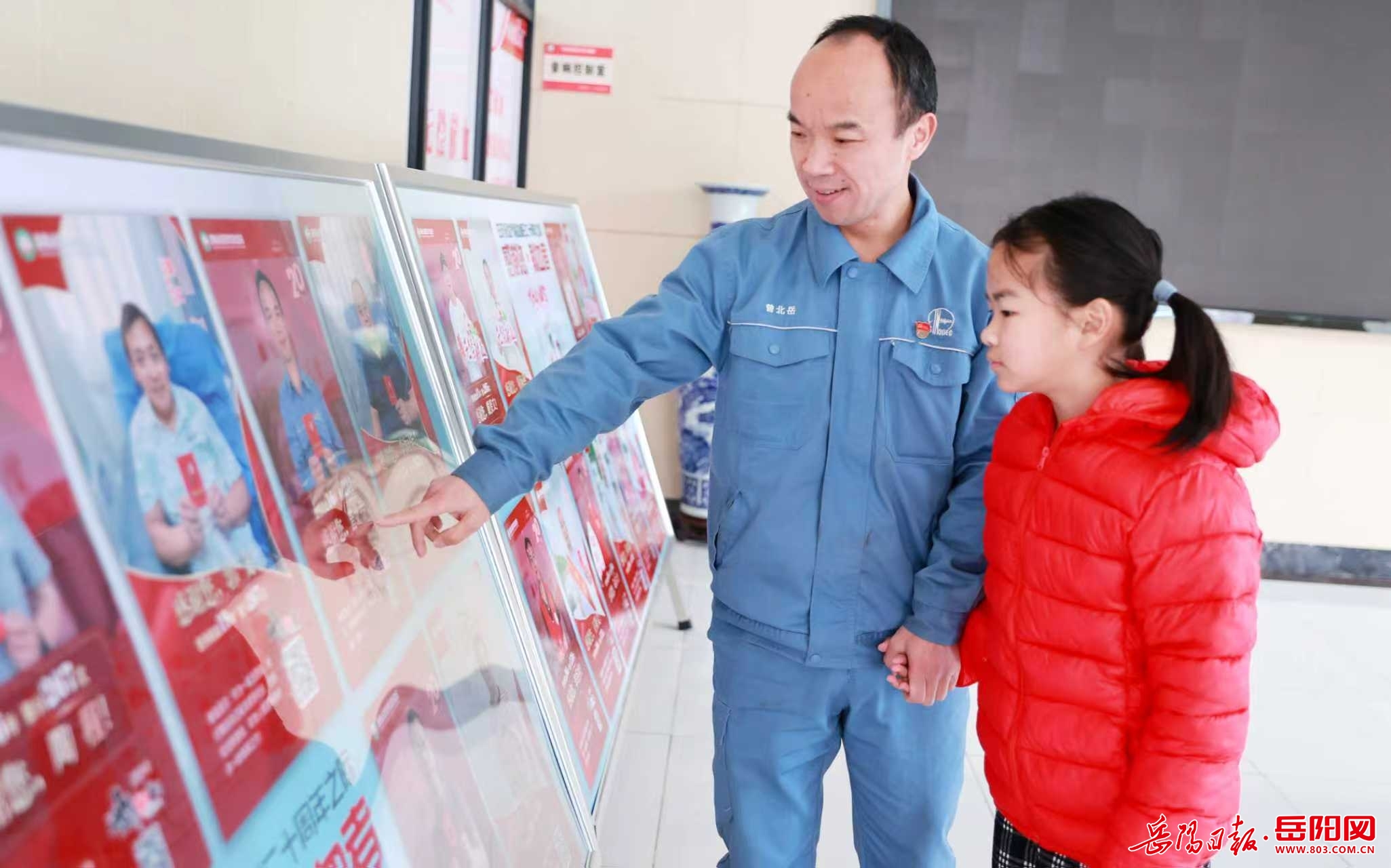 1536065331563772.jpg 1772263409455286.jpg