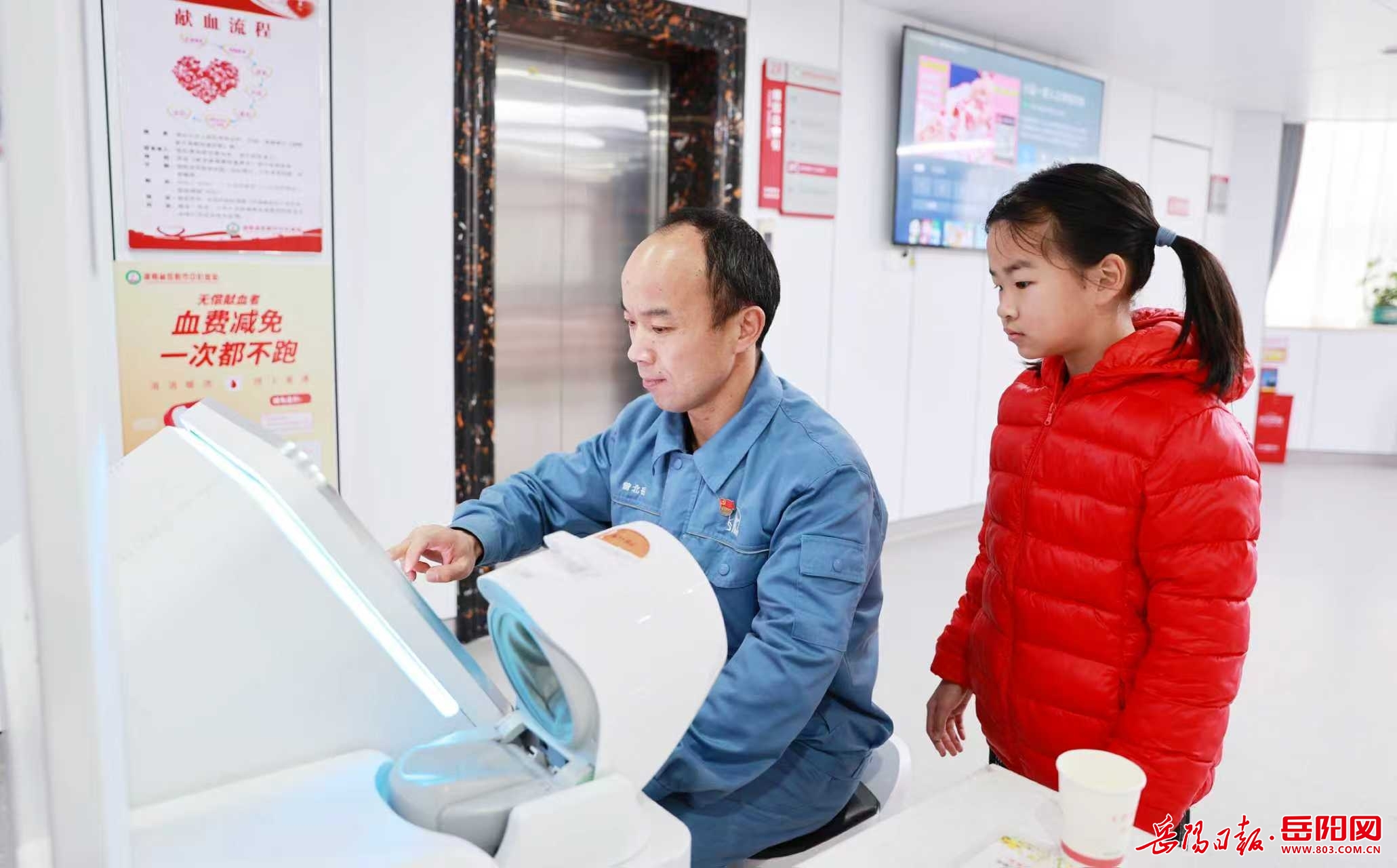 1535548016556789.jpg 1772263419518489.jpg