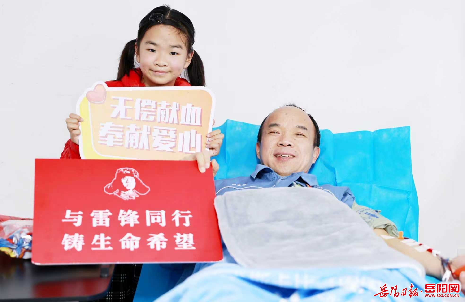 1535387069333983.jpg 1772263426524182.jpg